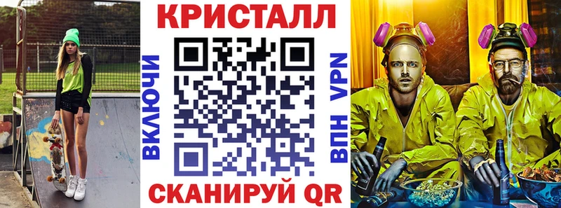 АМФЕТАМИН Premium  Воркута 