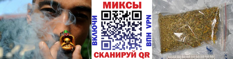 БУТИРАТ BDO Воркута