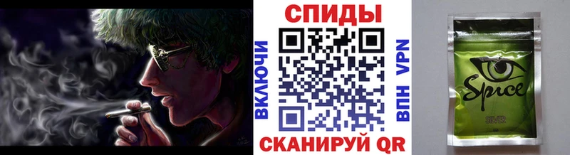 Бутират GHB  как найти закладки  Воркута 