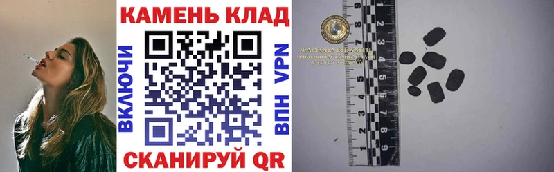 ГАШИШ hashish  mega сайт  Воркута  как найти закладки 