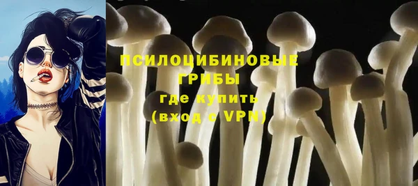 мефедрон VHQ Баксан