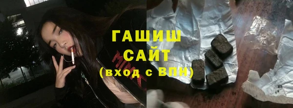 мефедрон Балахна