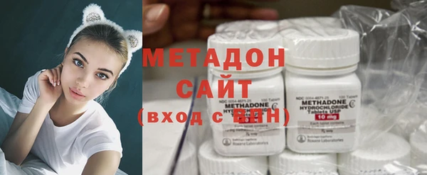 альфа пвп Балабаново