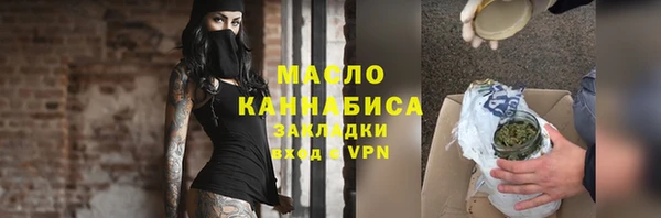 мефедрон VHQ Баксан