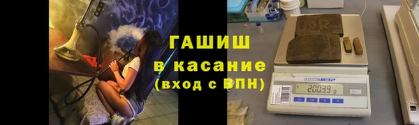 мефедрон VHQ Баксан