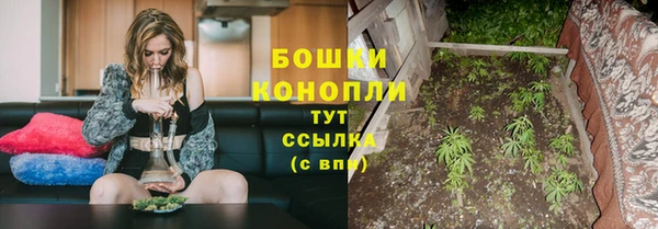 мефедрон VHQ Баксан