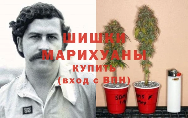 альфа пвп Балабаново