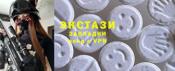 мефедрон VHQ Баксан