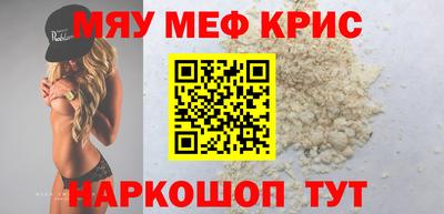 мдпв Волгодонск