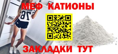 хмурый Волжский