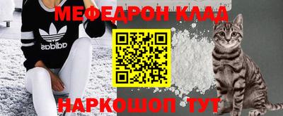 мдпв Азнакаево