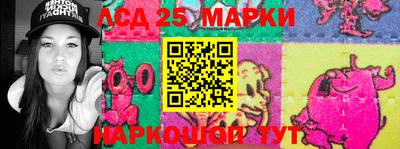 хмурый Волжский