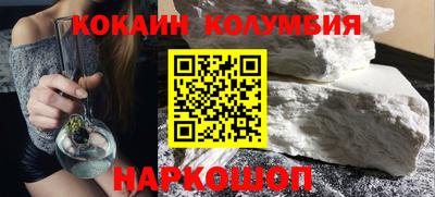 MDMA Premium VHQ Волжск