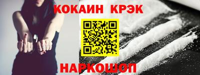 бошки Гай