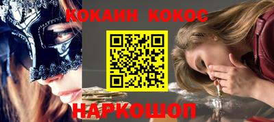 хмурый Волжский