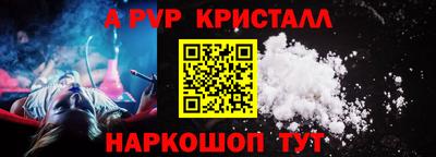 MDMA Premium VHQ Волжск