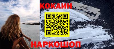 хмурый Волжский