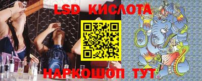 хмурый Волжский