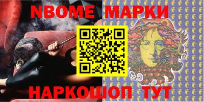 хмурый Волжский