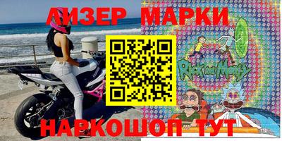 мдпв Волгодонск