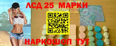 MDMA Premium VHQ Волжск