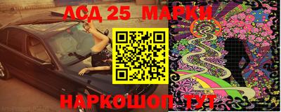 MDMA Premium VHQ Волжск
