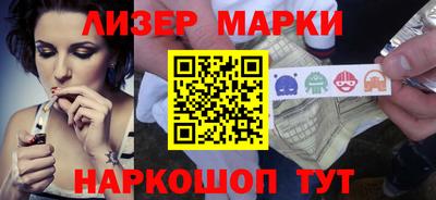 прущие грибы Абакан