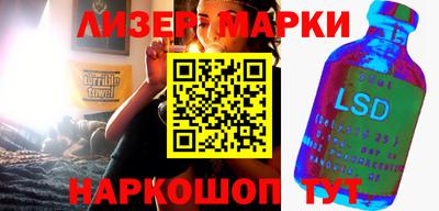 хмурый Волжский