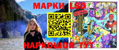 хмурый Волжский