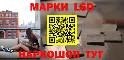 хмурый Волжский