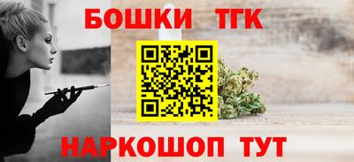 MDMA Premium VHQ Волжск