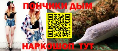 MDMA Premium VHQ Волжск