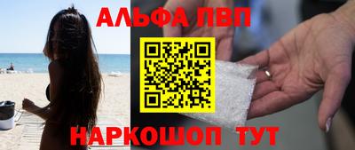 хмурый Волжский