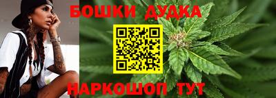 мдпв Азнакаево