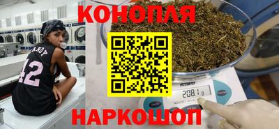 MDMA Premium VHQ Волжск