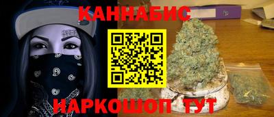 MDMA Premium VHQ Волжск