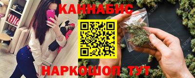ALPHA-PVP Азнакаево