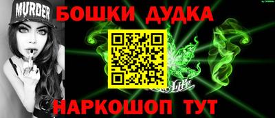 хмурый Волжский