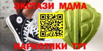 хмурый Волжский