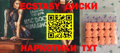 мдпв Волгодонск