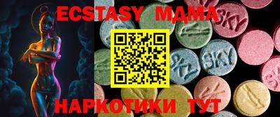 мдпв Волгодонск