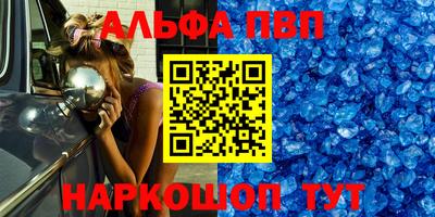 мдпв Волгодонск