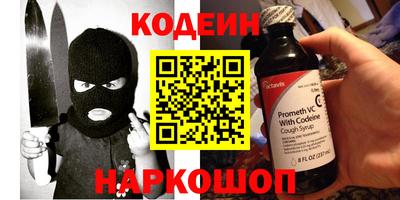 хмурый Волжский