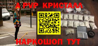 MDMA Premium VHQ Волжск