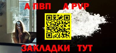 мдпв Волгодонск