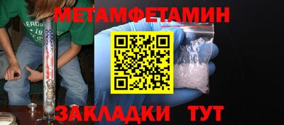 MDMA Premium VHQ Волжск
