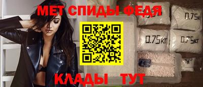 мдпв Азнакаево