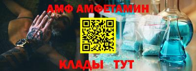 мдпв Волгодонск