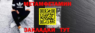 хмурый Волжский