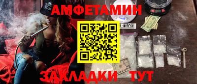 MDMA Premium VHQ Волжск